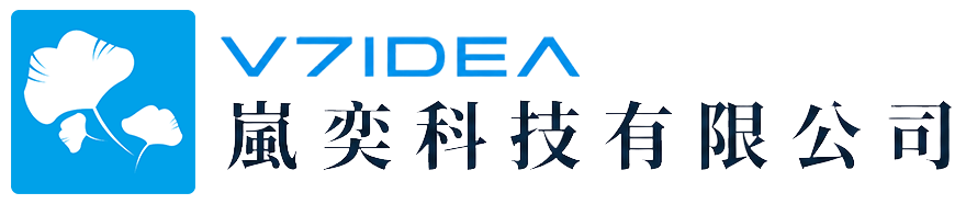 V7IDEA 嵐奕科技有限公司